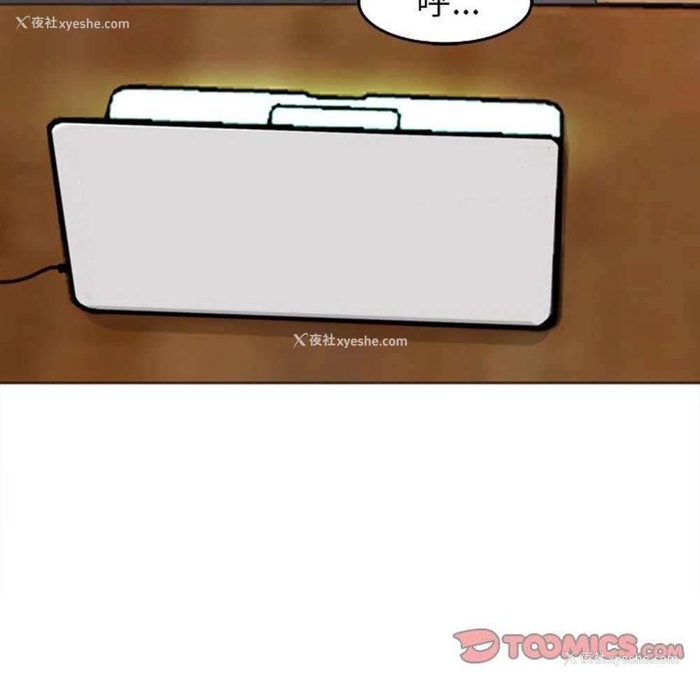 174P - 现成老爸