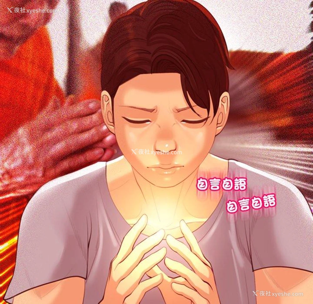 176P - 现成老爸