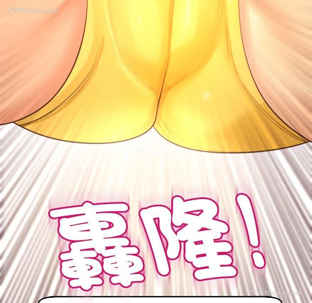 187P - 现成老爸