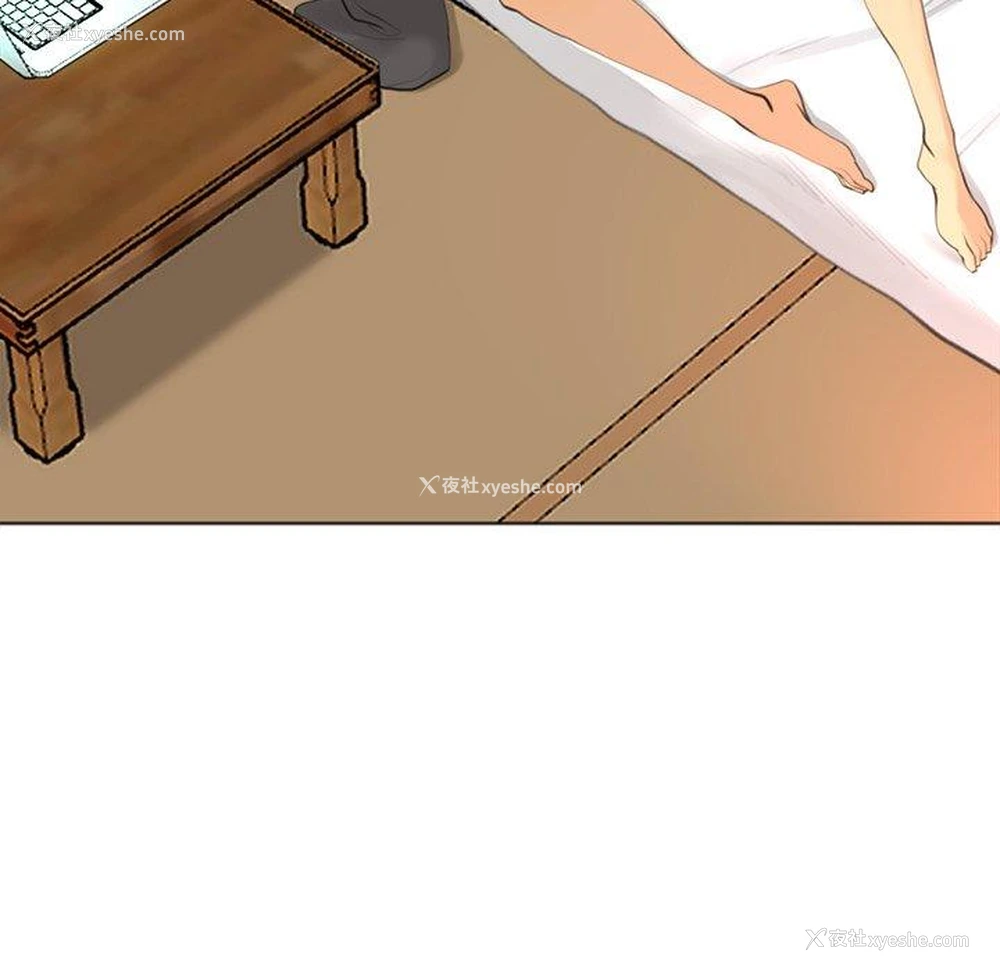 191P - 现成老爸