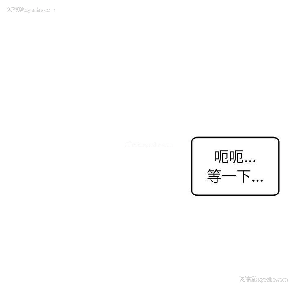 192P - 现成老爸