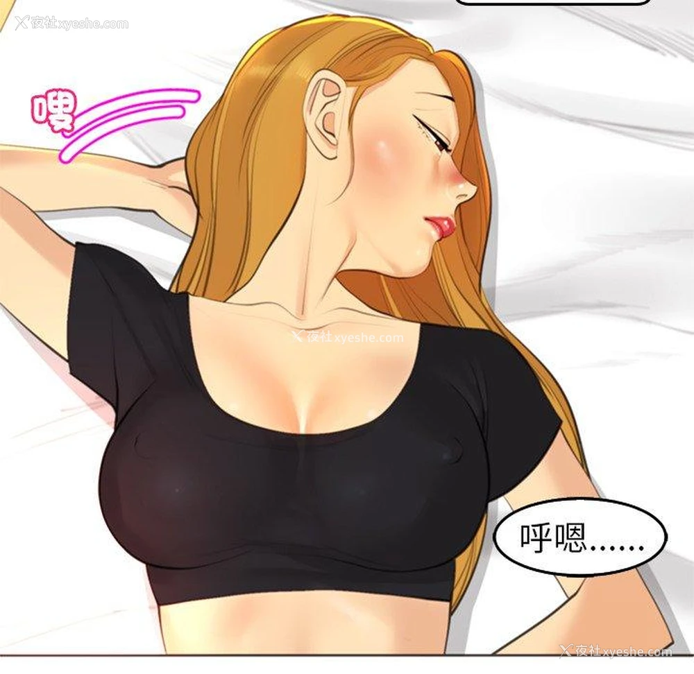 194P - 现成老爸
