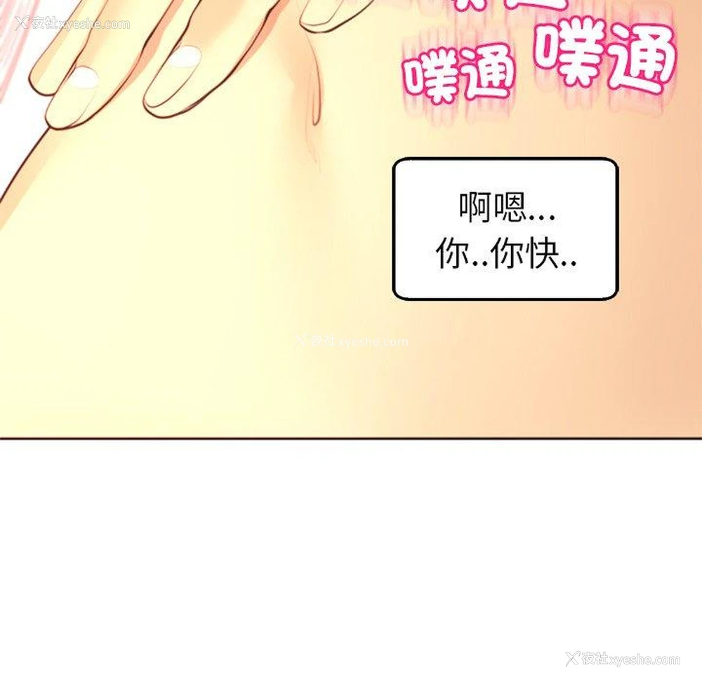 215P - 现成老爸