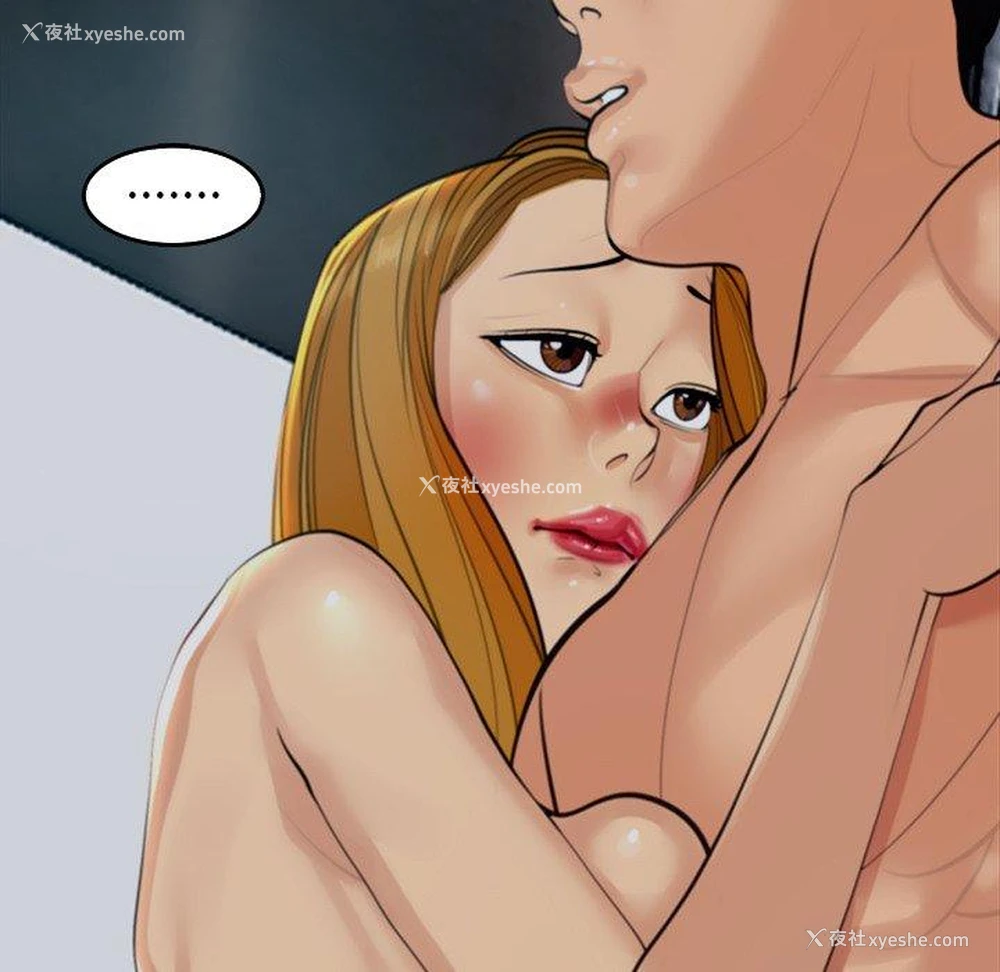 239P - 现成老爸