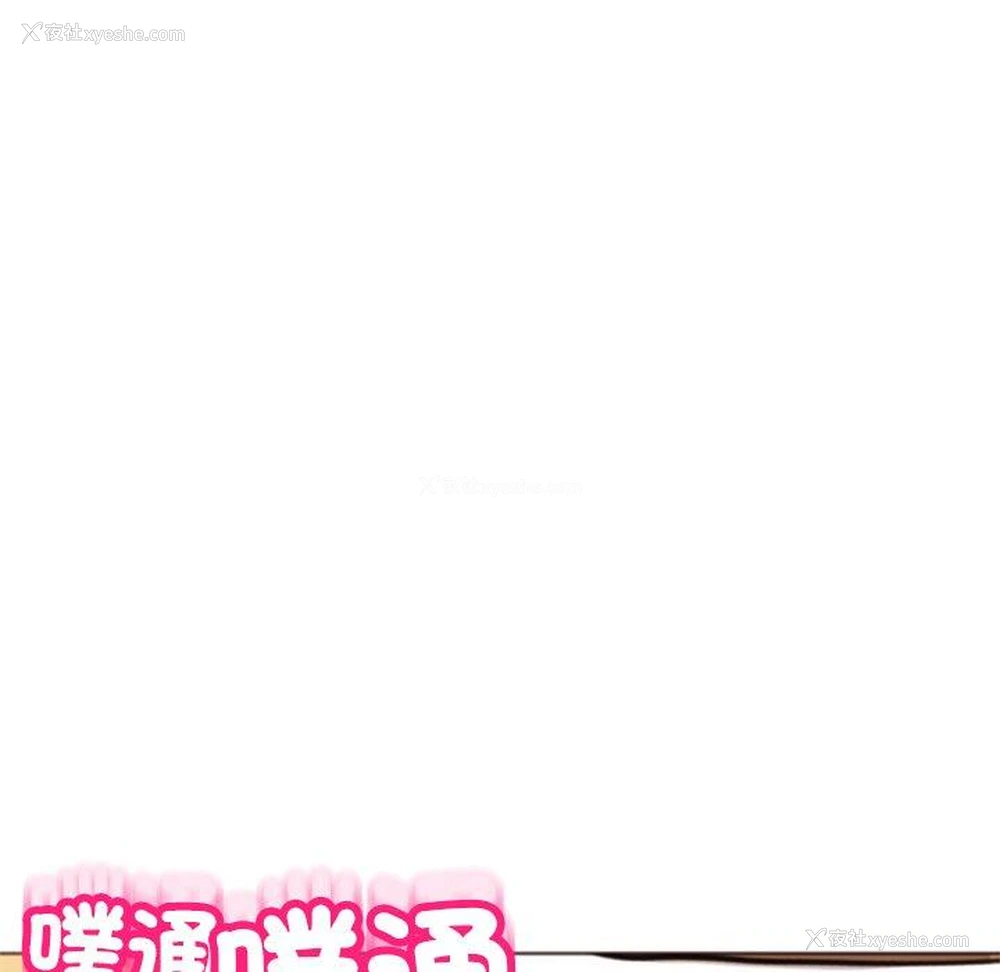 245P - 现成老爸