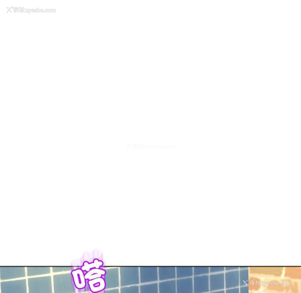 54P - 现成老爸