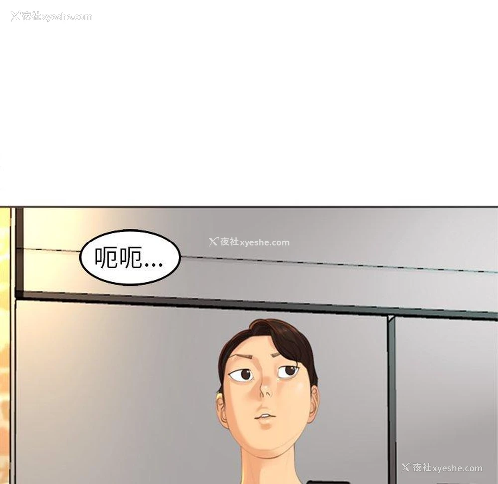 58P - 现成老爸