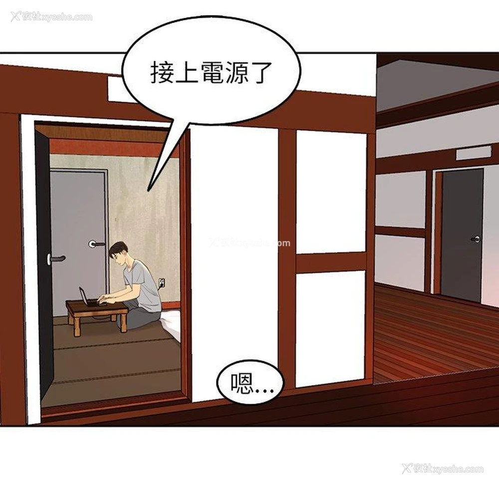 63P - 现成老爸