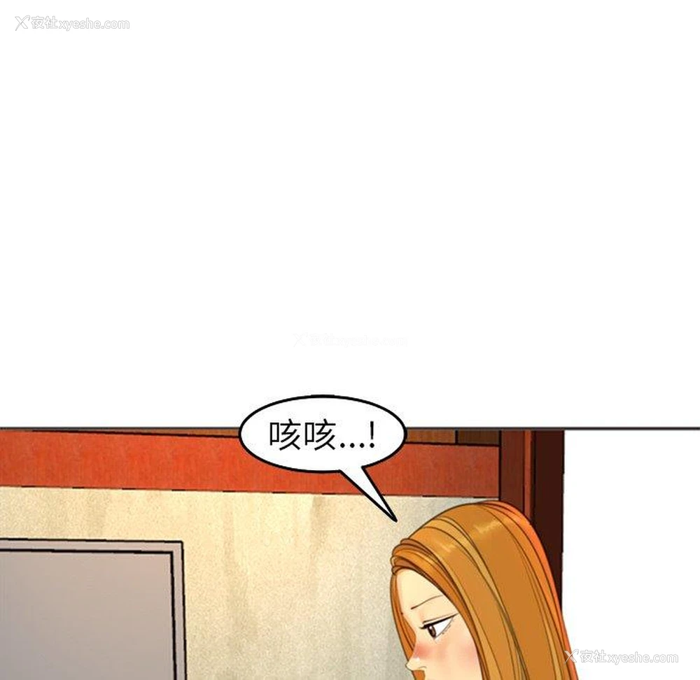72P - 现成老爸