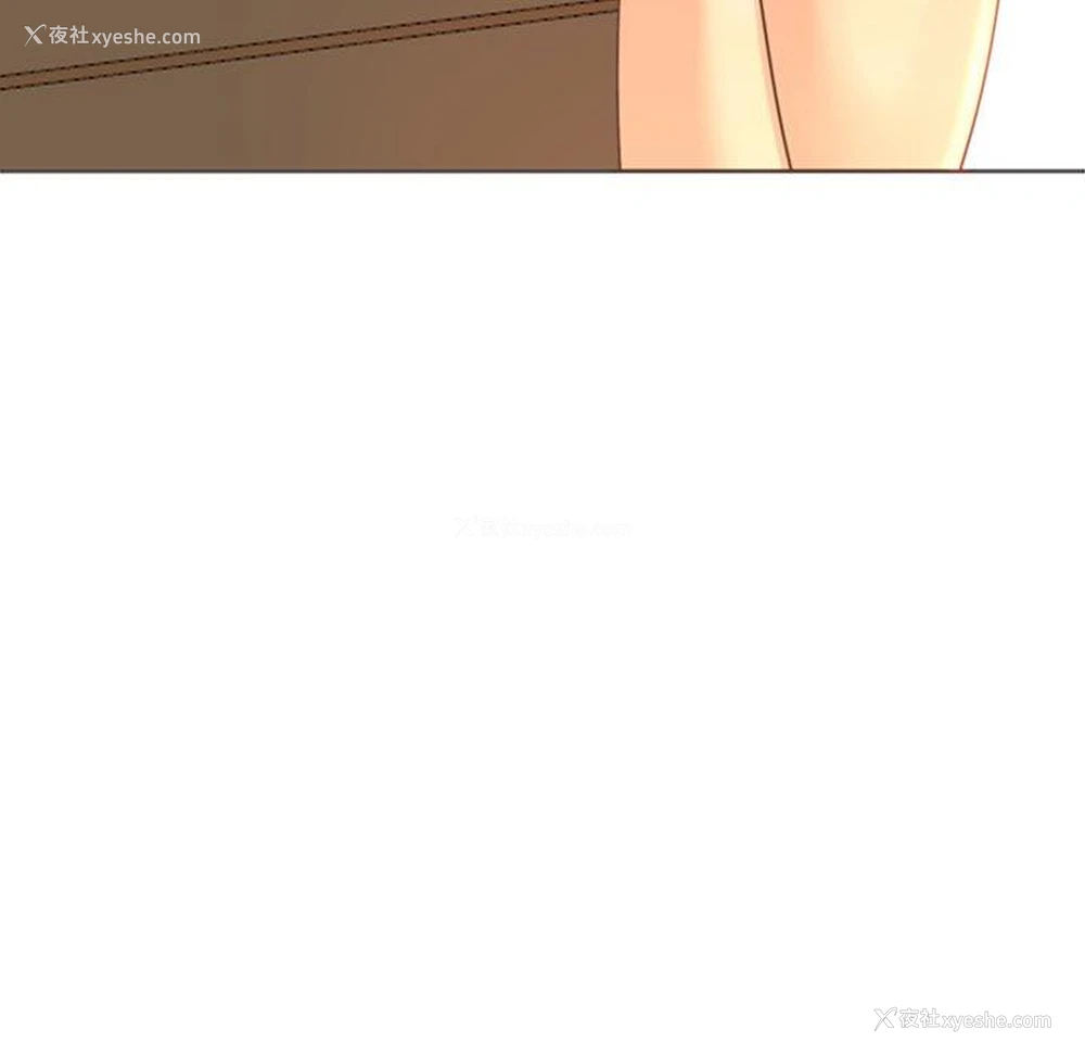 74P - 现成老爸