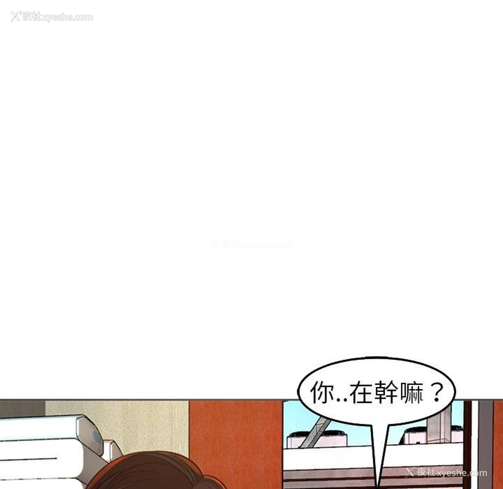 75P - 现成老爸