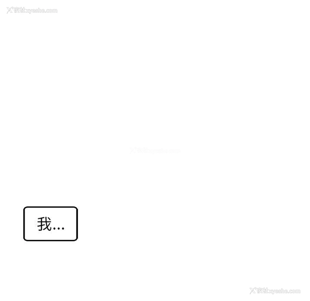 109P - 现成老爸