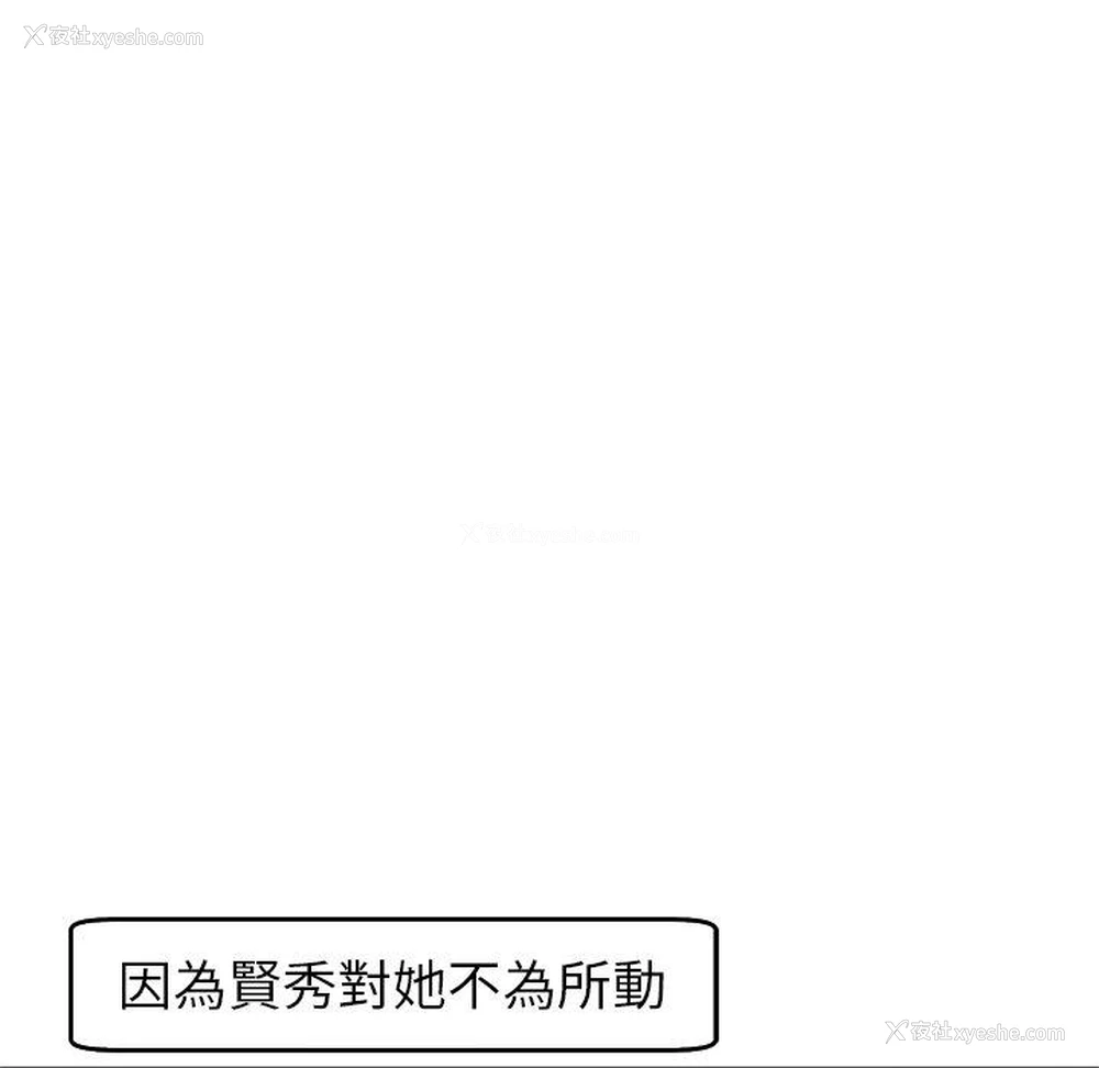 115P - 现成老爸