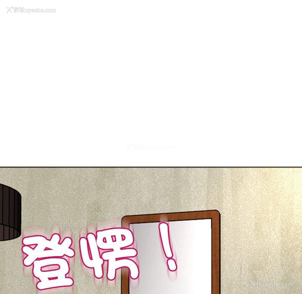 126P - 现成老爸