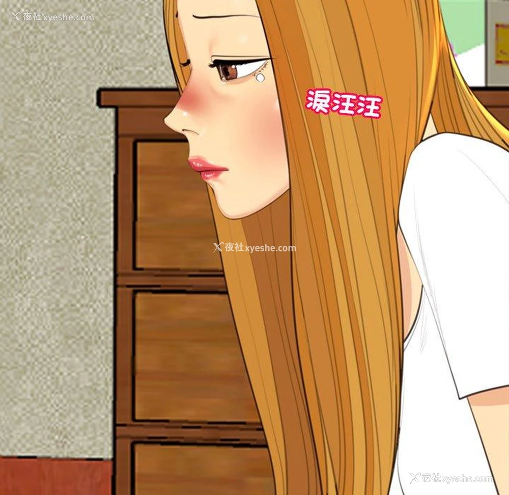 130P - 现成老爸