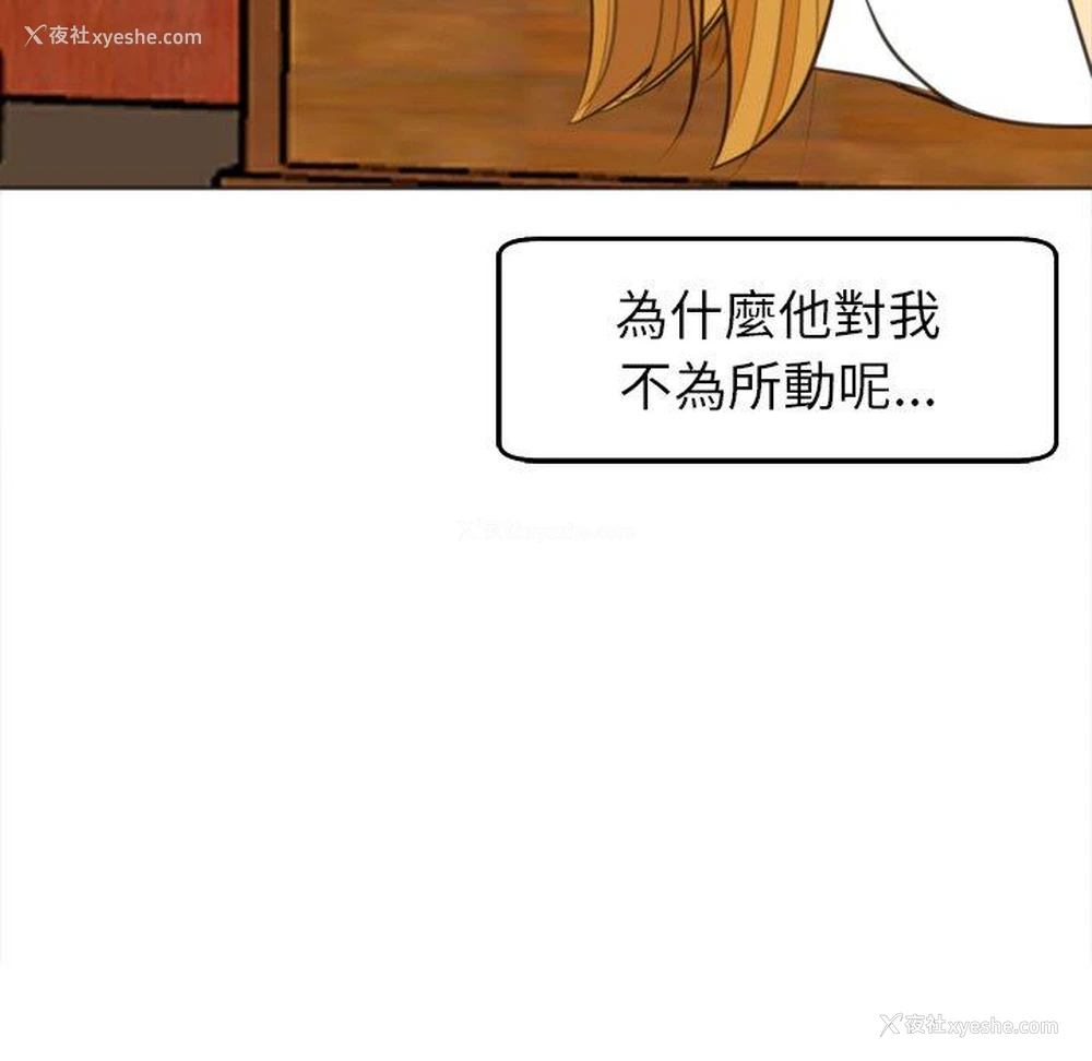 131P - 现成老爸