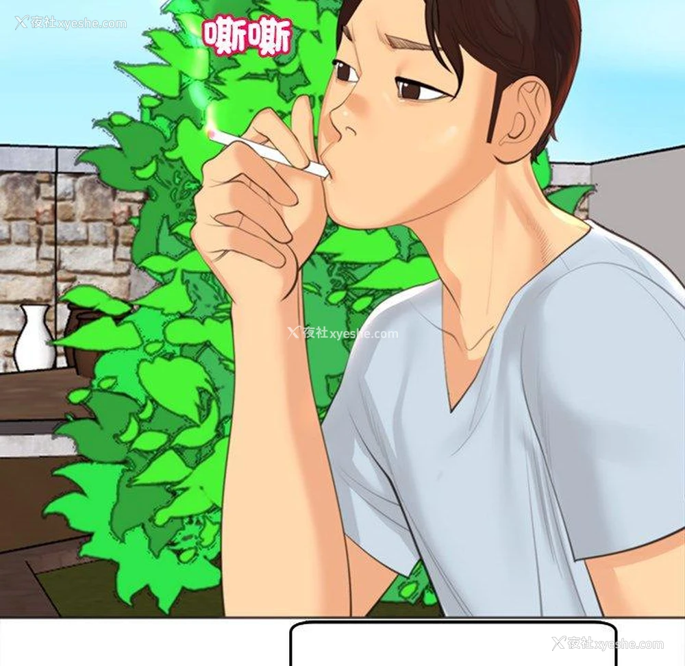 140P - 现成老爸