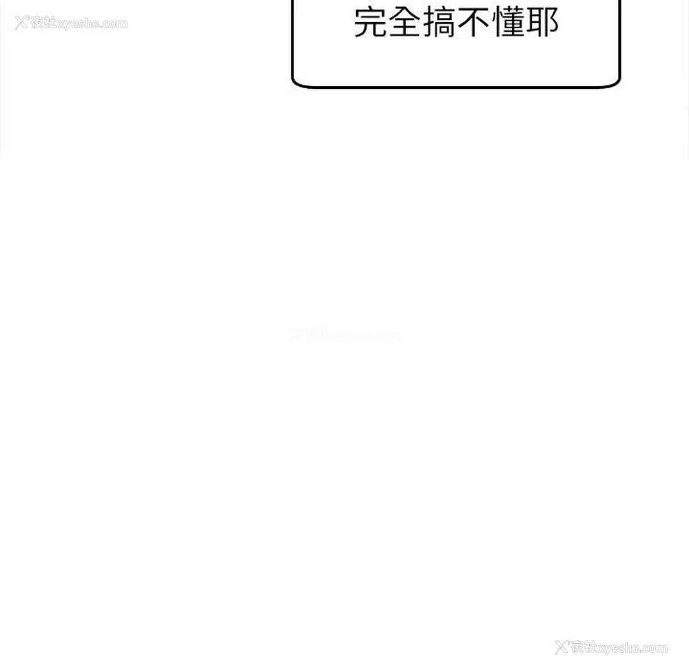 141P - 现成老爸