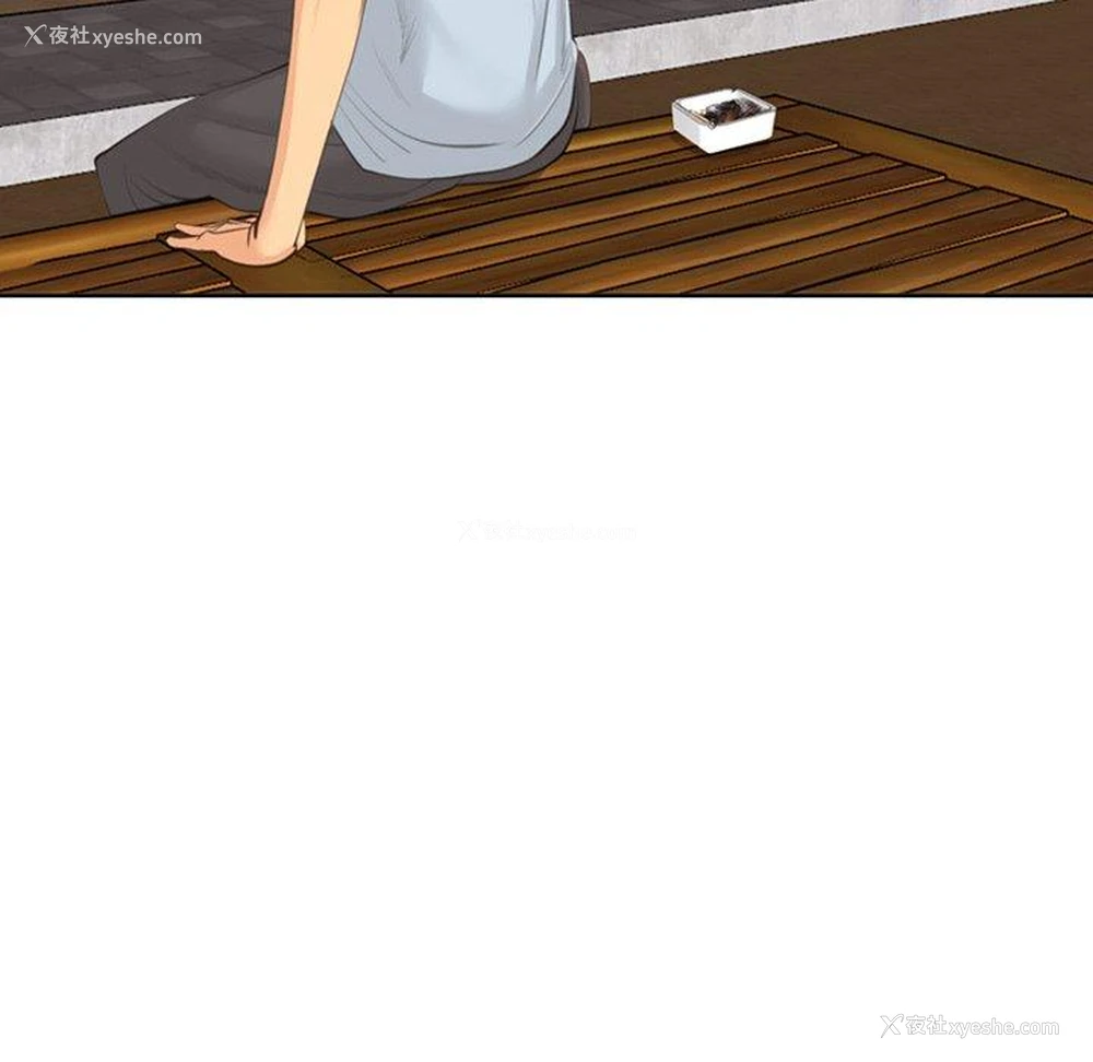143P - 现成老爸