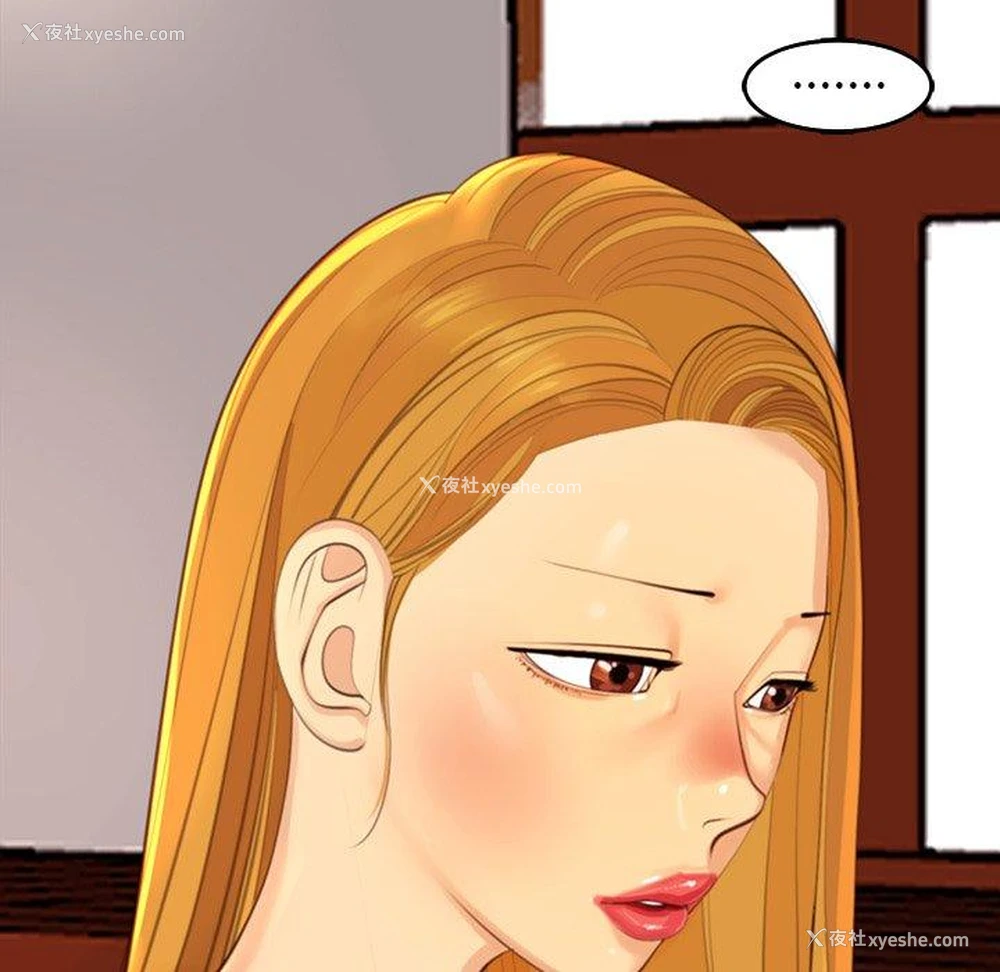 157P - 现成老爸