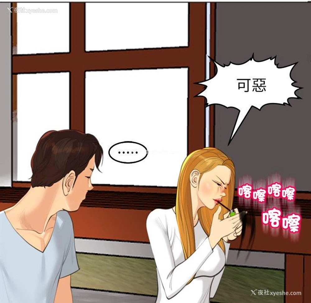 161P - 现成老爸