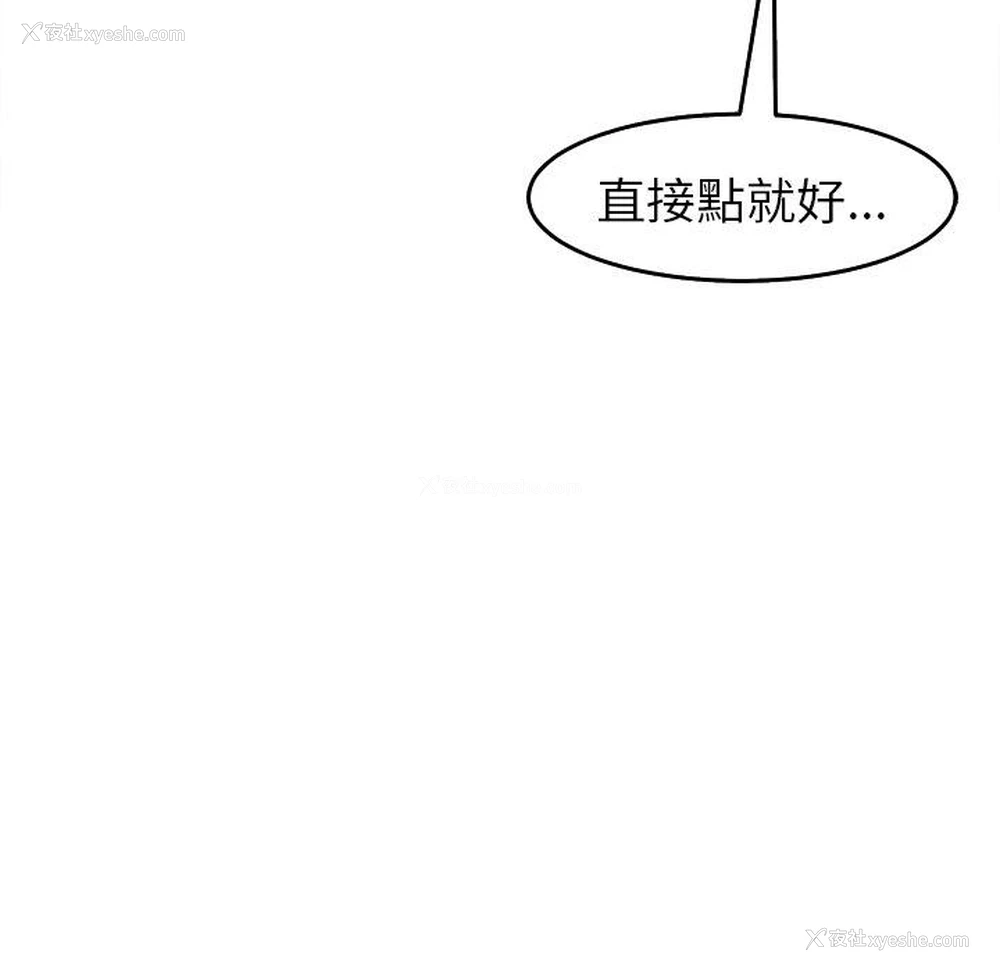 168P - 现成老爸