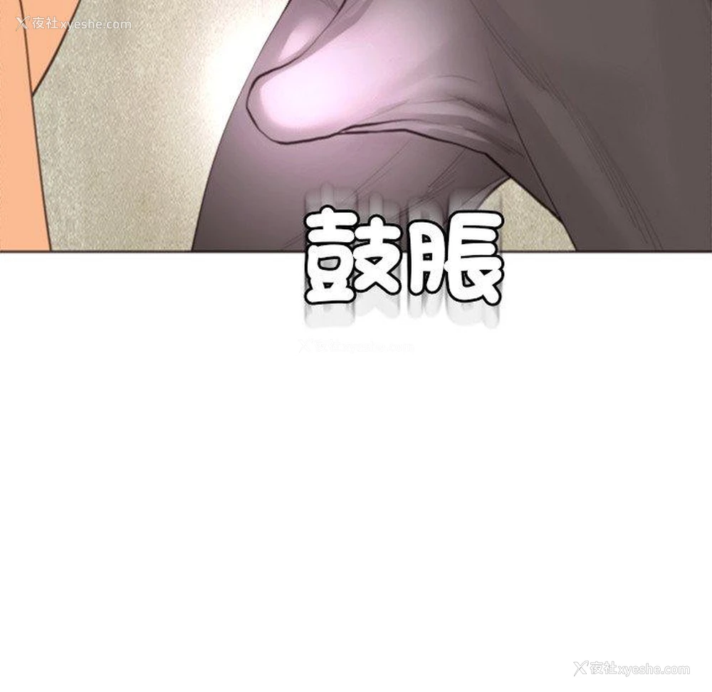16P - 现成老爸