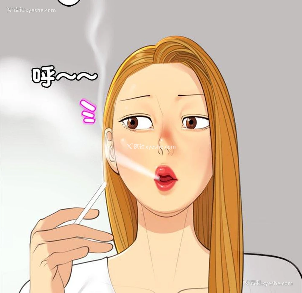 178P - 现成老爸