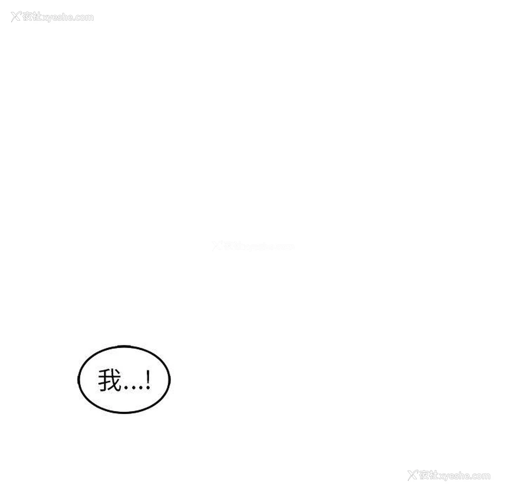 191P - 现成老爸