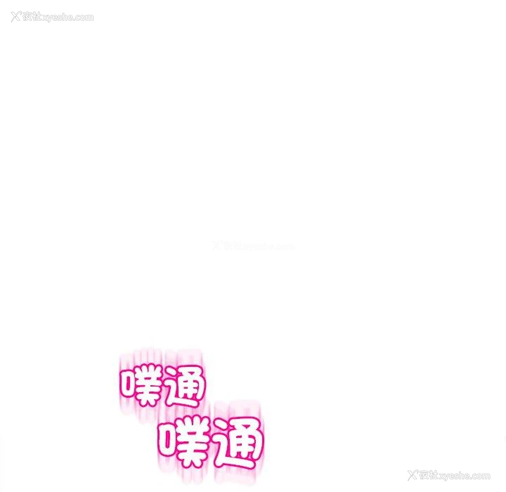 214P - 现成老爸