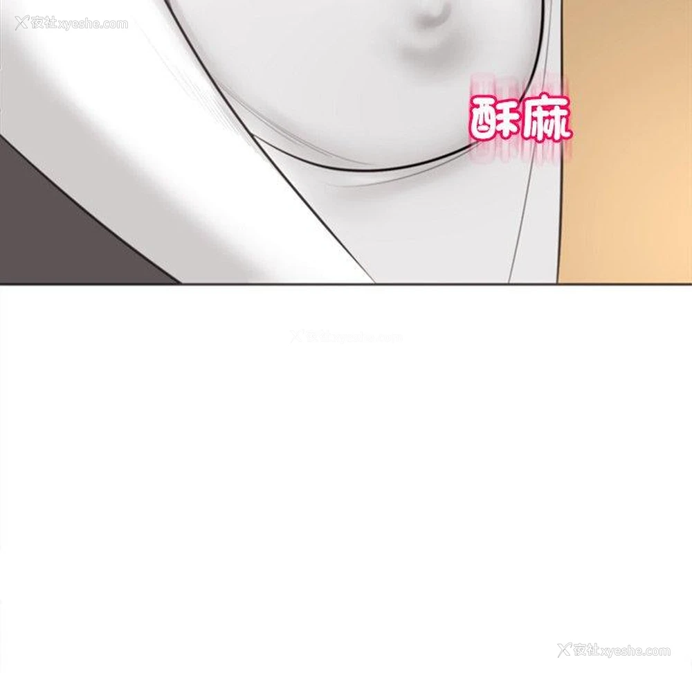 216P - 现成老爸