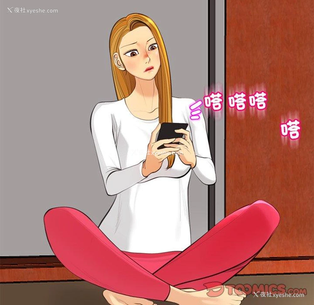 227P - 现成老爸