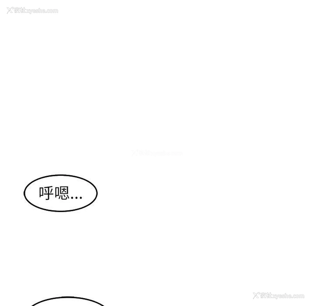22P - 现成老爸