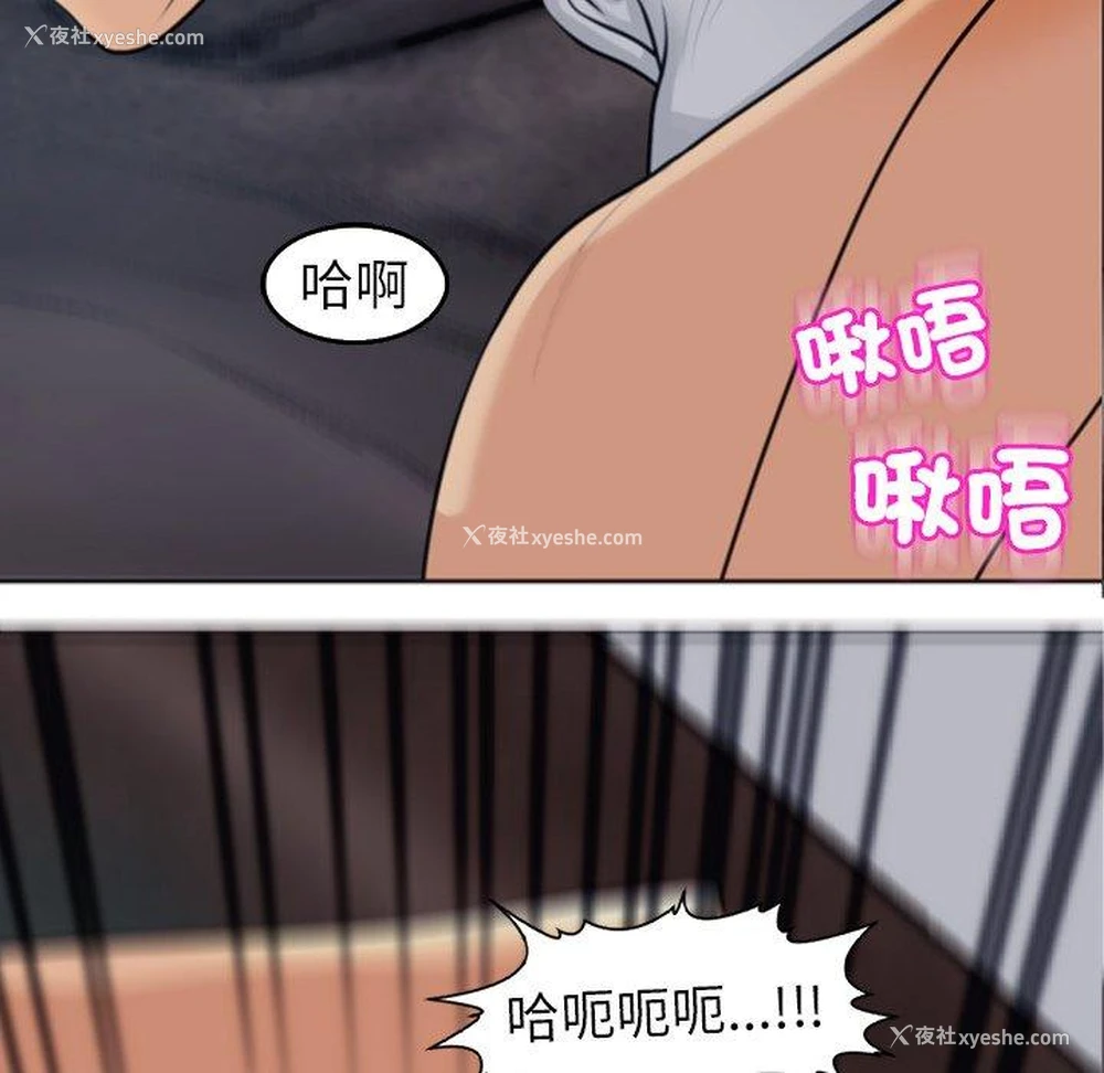 26P - 现成老爸