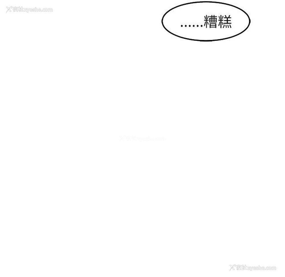 54P - 现成老爸