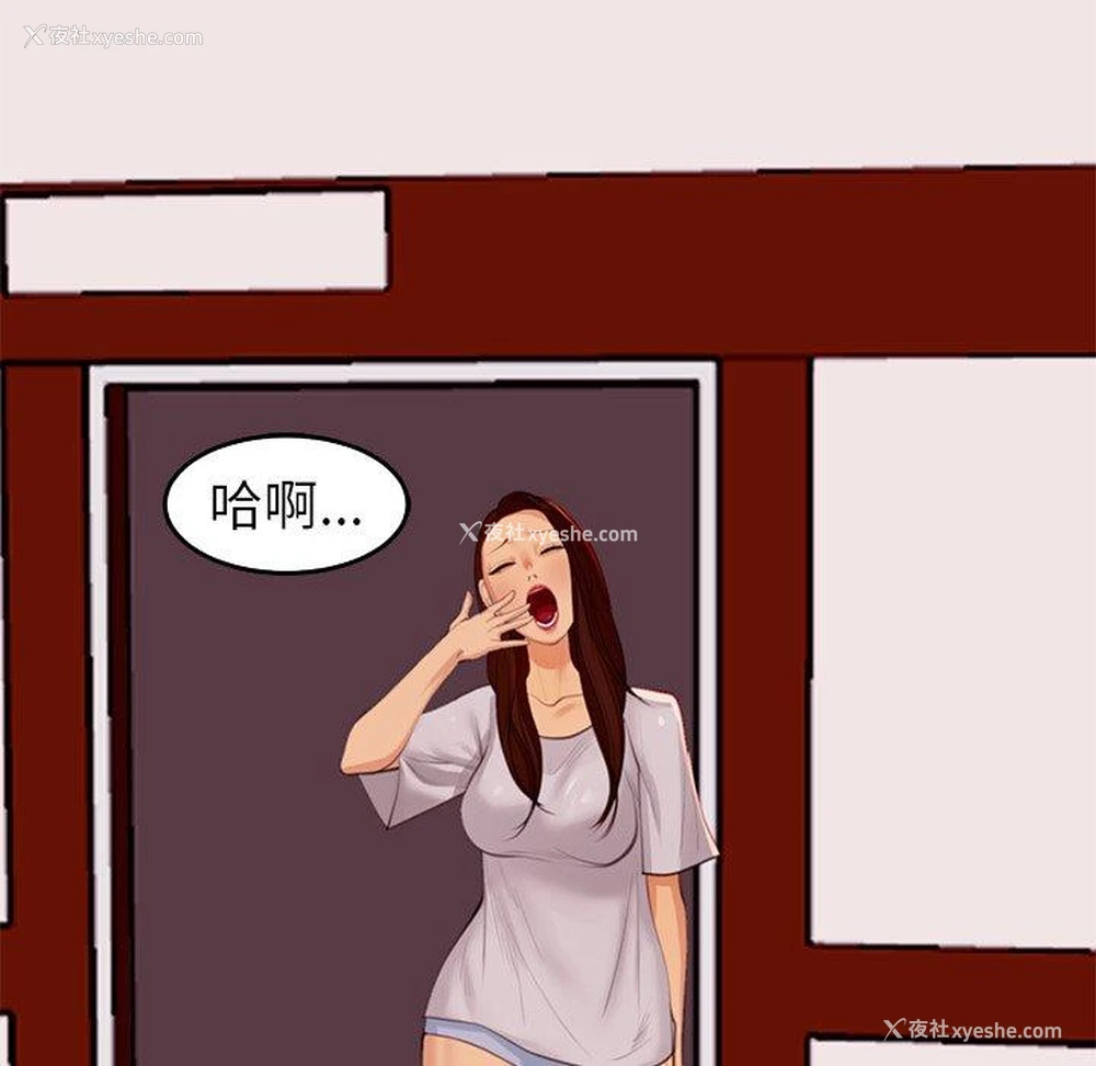 59P - 现成老爸