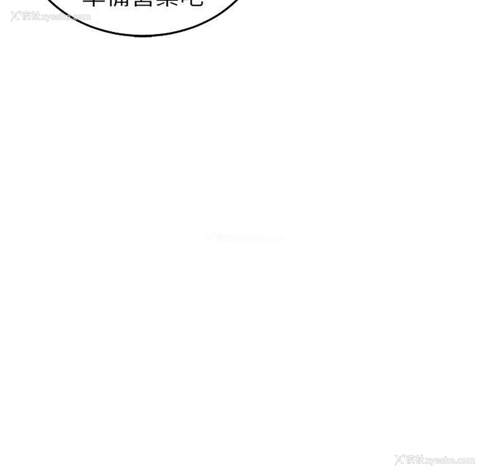 97P - 现成老爸