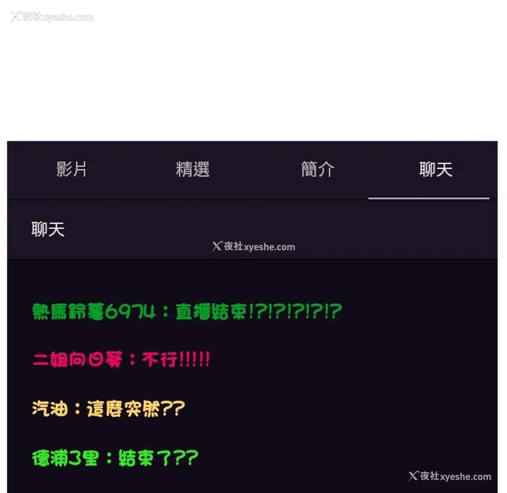 100P - 现成老爸