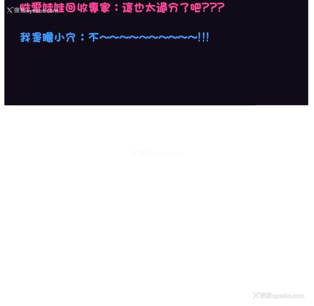 101P - 现成老爸
