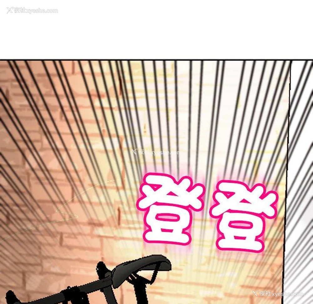 105P - 现成老爸