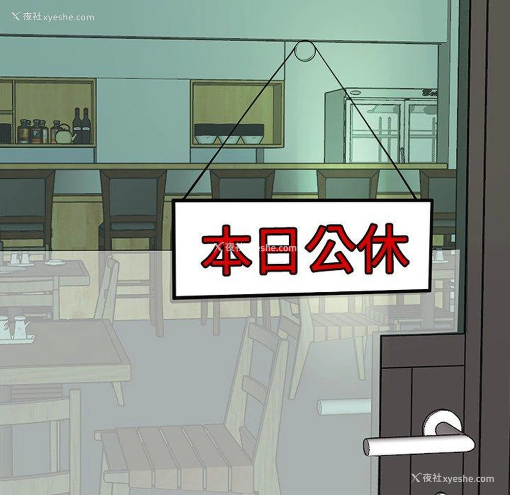 124P - 现成老爸