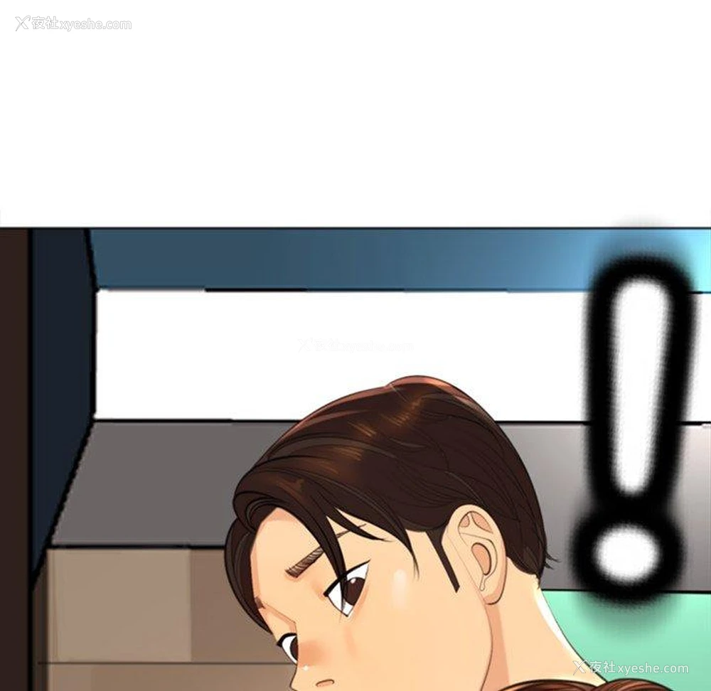 141P - 现成老爸