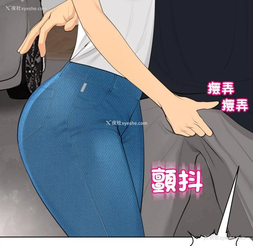 147P - 现成老爸