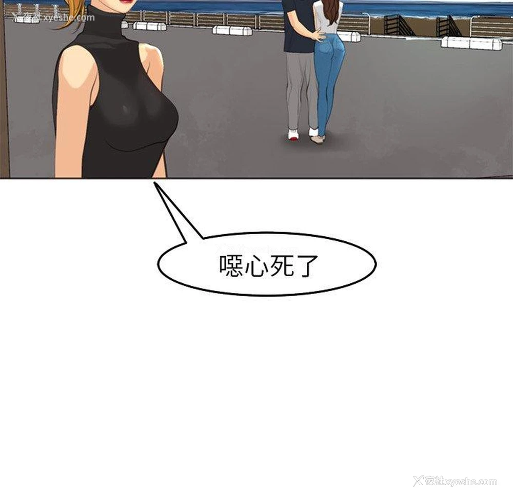 150P - 现成老爸