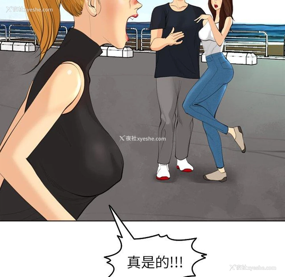 152P - 现成老爸