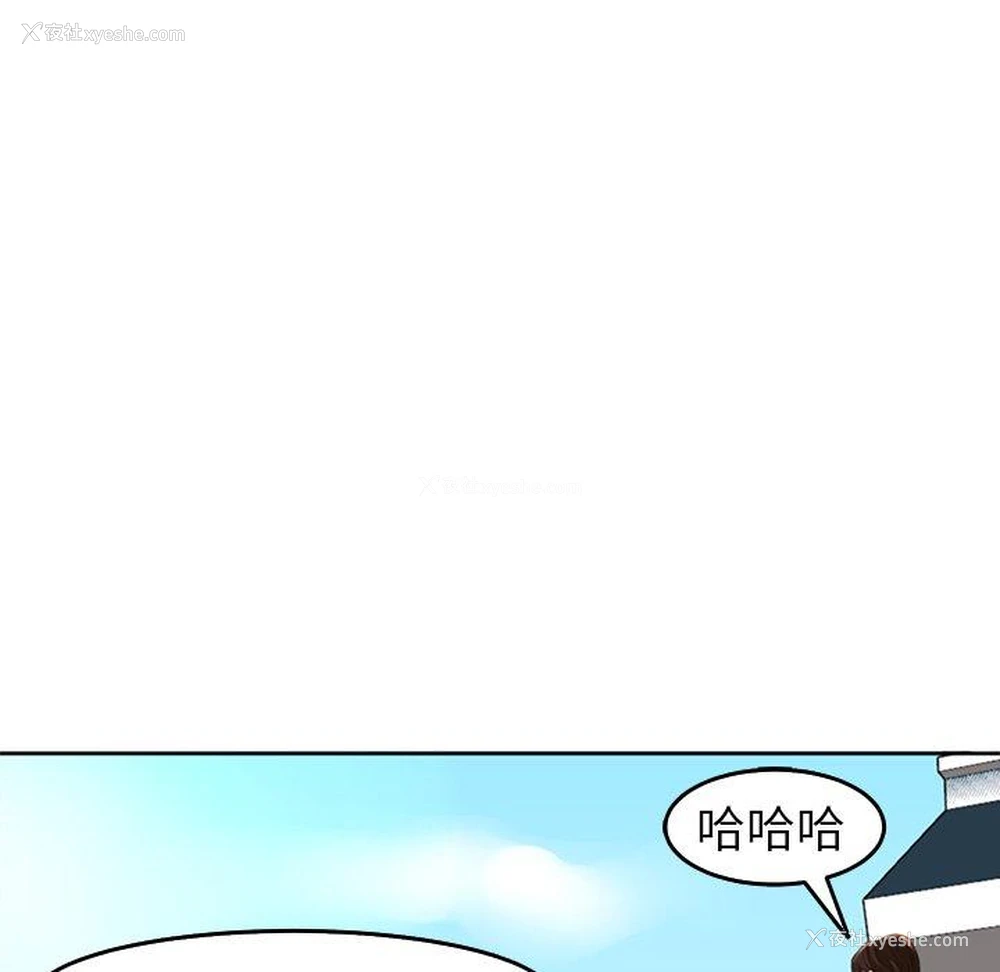 154P - 现成老爸