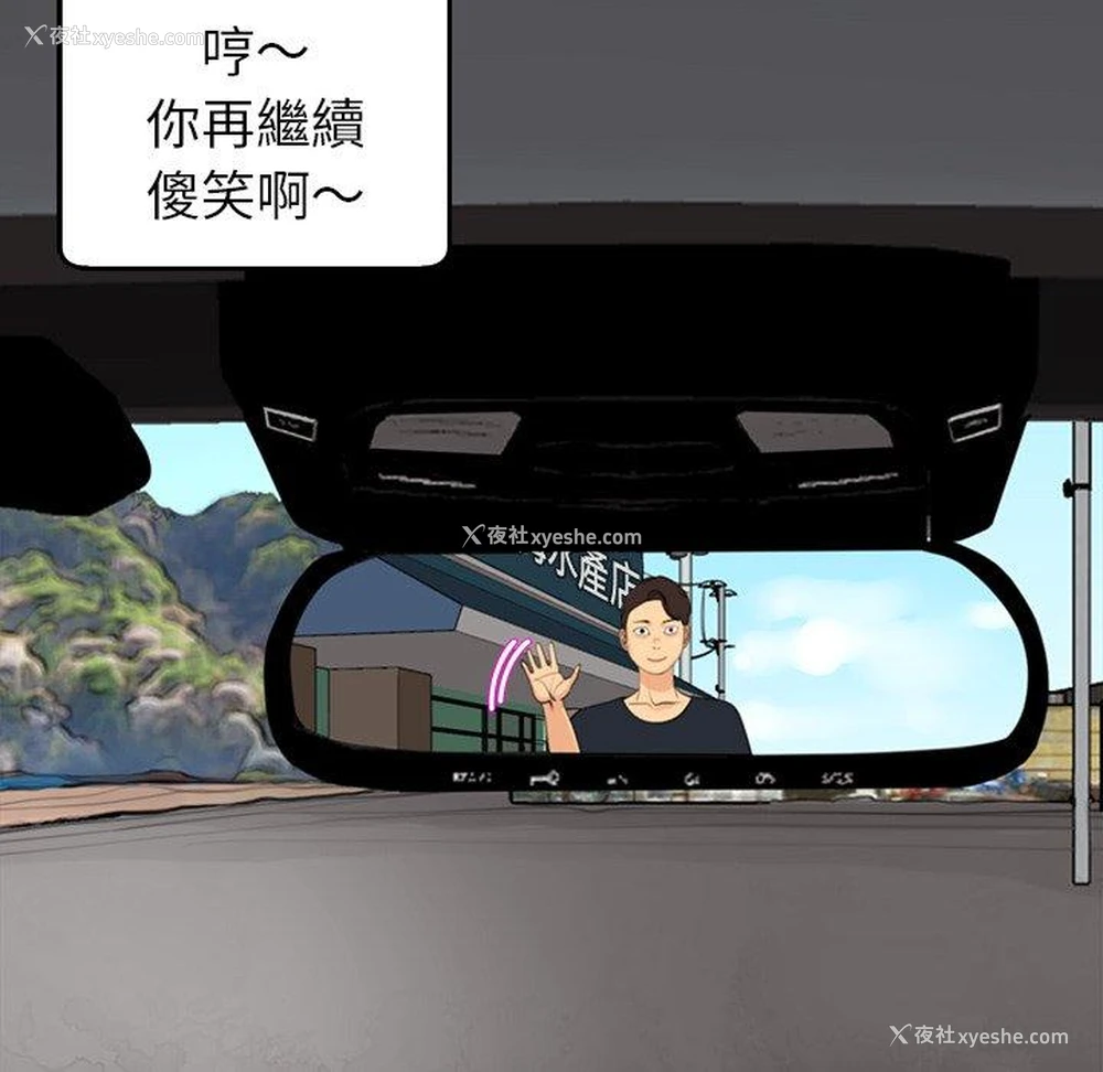 165P - 现成老爸