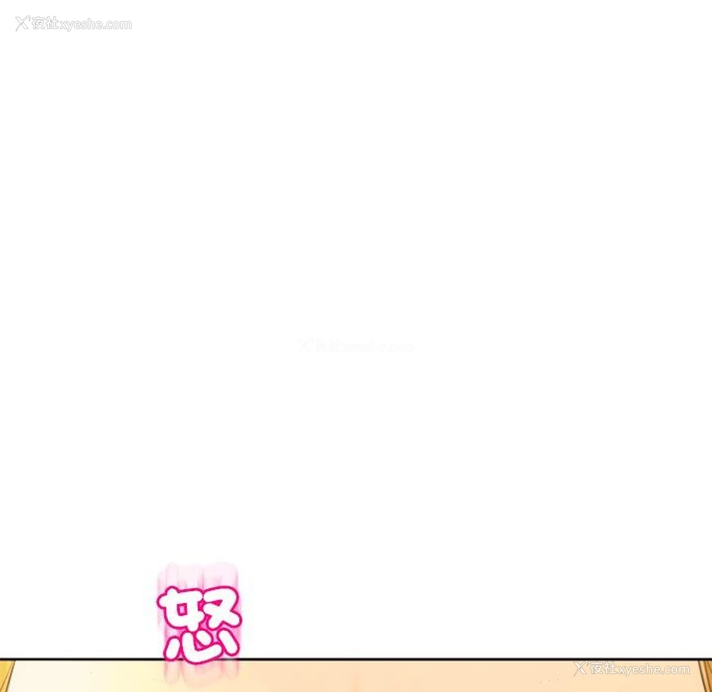 168P - 现成老爸