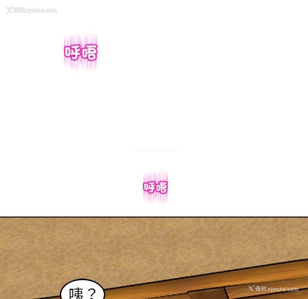 179P - 现成老爸