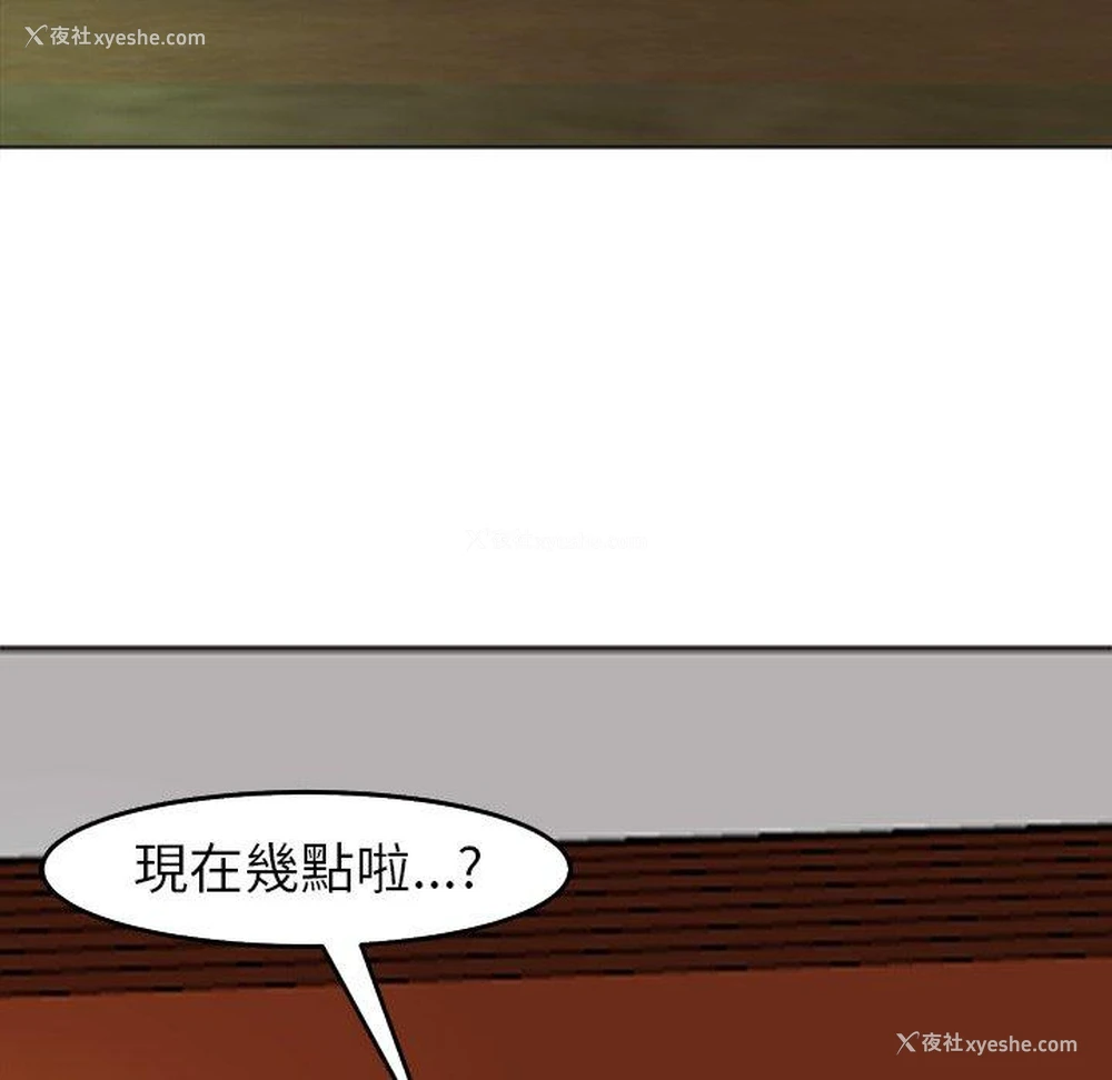 187P - 现成老爸